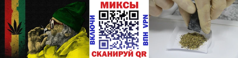 БУТИРАТ 99% где найти наркотики Гороховец