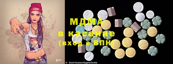 дмт Елабуга