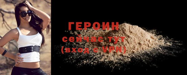 дмт Елабуга