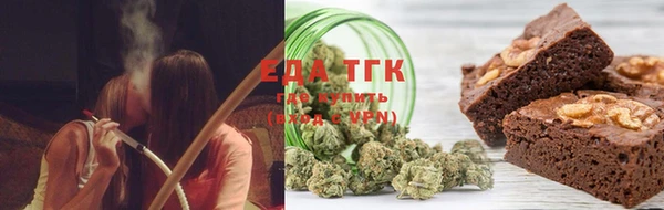 COCAINE Кущёвская