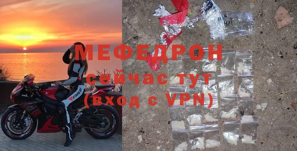 дмт Елабуга