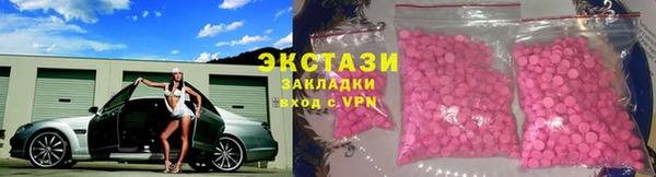 дмт Елабуга