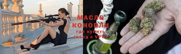 mdpv Александровское