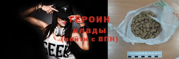 дмт Елабуга