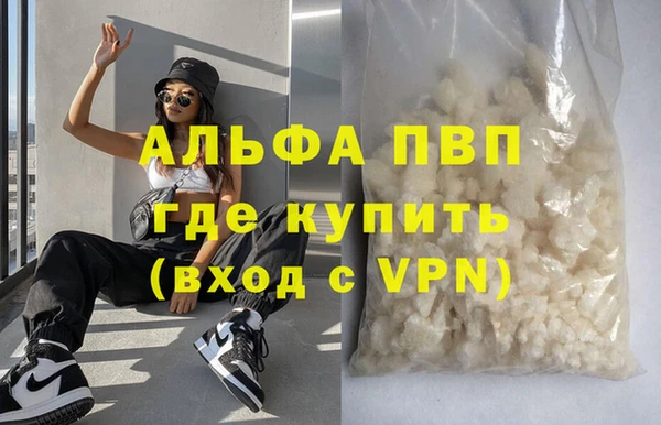 дмт Елабуга