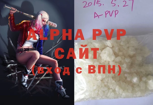 дмт Елабуга