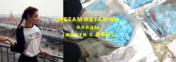 дмт Елабуга