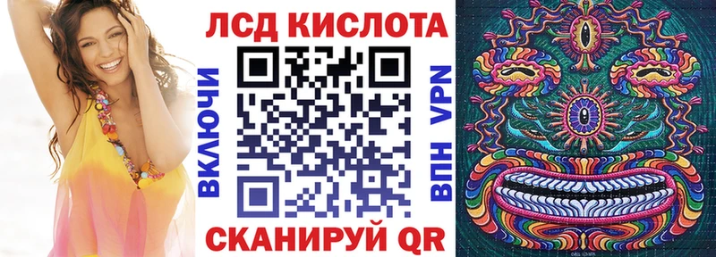 Марки N-bome 1,8мг  мега tor  Гороховец 