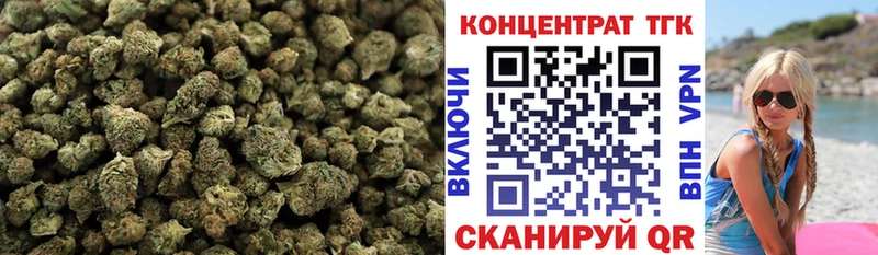 дарнет шоп  это как зайти  Дистиллят ТГК концентрат  Гороховец  мега ТОР 
