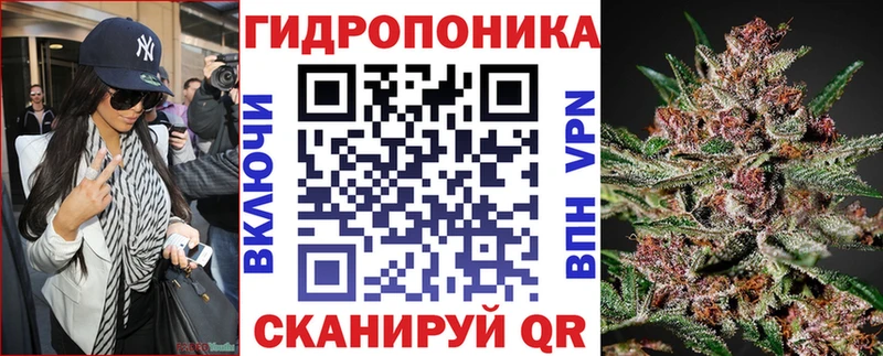 Бошки марихуана Bruce Banner  hydra ТОР  Гороховец 